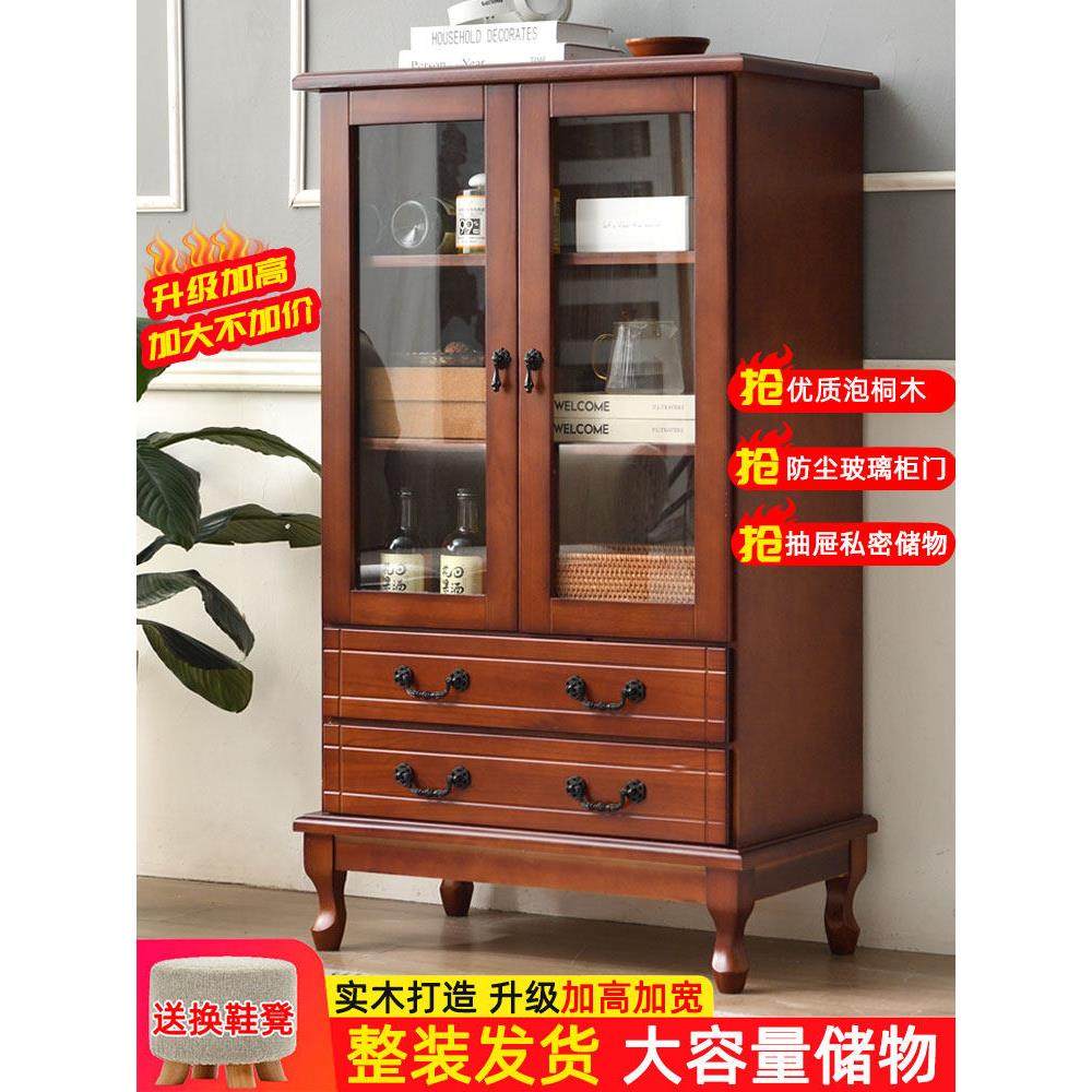 实木客厅酒柜现代简约玄关柜门厅隔断装饰柜多用途茶柜餐边柜特价,住宅家具,酒柜,淘宝优惠券,粉丝福利购,淘宝优惠卷