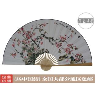 5年扇面不下坠质保*春江水暖*背景墙面客厅礼品装饰大挂画 画折扇
