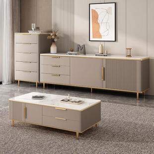 全实木高款岩板电视柜茶几现代轻奢高级感小户型客厅简约家用地柜