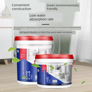 雨虹轻质回填王发泡水泥卫生间回填轻质抗压抗裂防臭