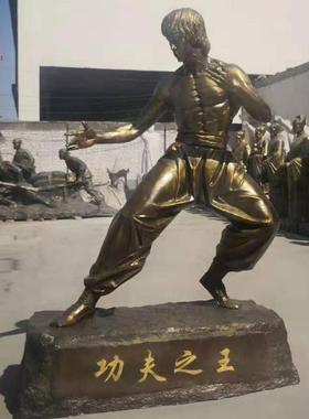 李小龙玻璃钢装饰摆件中国功夫人物户外商业街大型园林广场雕塑