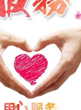 海湾主机JB-QG-GST5000H/9000H火灾报警控制器/消防联动控制器