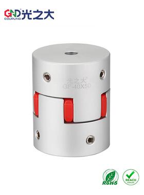 GND光之大传动GF铝合金梅花联轴器大扭矩数控伺服电机连接节CPJ