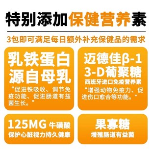 大P便当主食餐包猫罐头主食罐成猫幼猫湿粮咕噜酱猫咪猫粮猫条60g