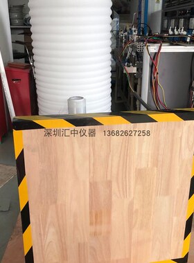 GB4943.1标准跌落测试木板 UL跌落试验木板 跌落木板定制尺寸