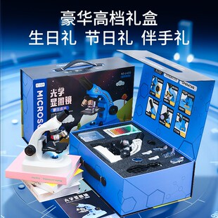 儿童生日礼物女孩10岁高端实用的小学生学习用品男孩9一12男童8十