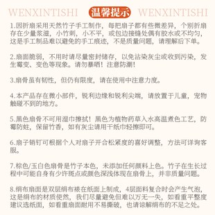 吾皇猫国潮折扇书法水墨工艺扇子文创纸扇古风礼品拍照装饰定制