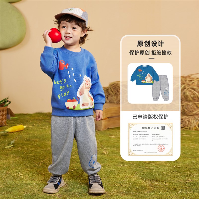 男童套装春秋儿童卫衣女童长袖上衣裤子两件套2023新款儿童秋季