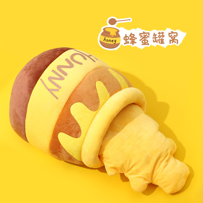 猫窝秋冬款保暖半封闭式可拆洗毛绒蜂蜜窝冬天居家保暖猫咪猫房子,宠物/宠物食品及用品,猫窝/屋/帐篷/沙发,淘宝优惠券,粉丝福利购,淘宝优惠卷