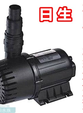 日生RESUN 海狮两栖水陆两用水泵PG-10000 潜水泵 园艺泵 过滤泵