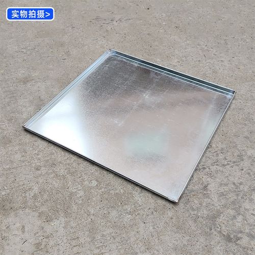 广东肠粉机商用加厚肠粉蒸盘不锈钢锌铁盘大托盘定制锌铁肠粉托盘