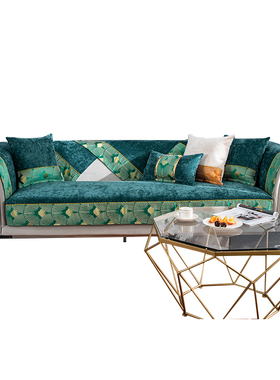 北欧轻奢沙发垫套罩四季通用防滑雪尼绒坐垫简约时尚沙发套罩盖布