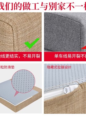 天然乳胶竹炭环保椰棕沙发垫加硬内胆红实木坐榻榻米垫子定制尺寸