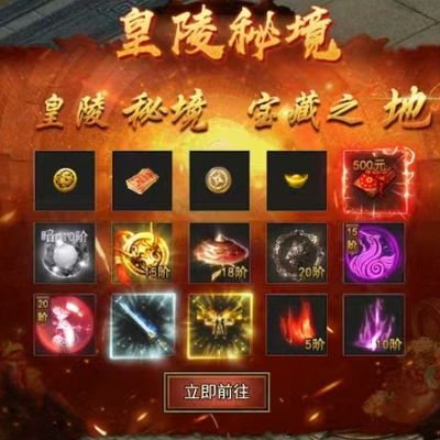 同款黑暗光年内部号进游送秒发0.03吧唧兽20w嘴严会玩来钻石
