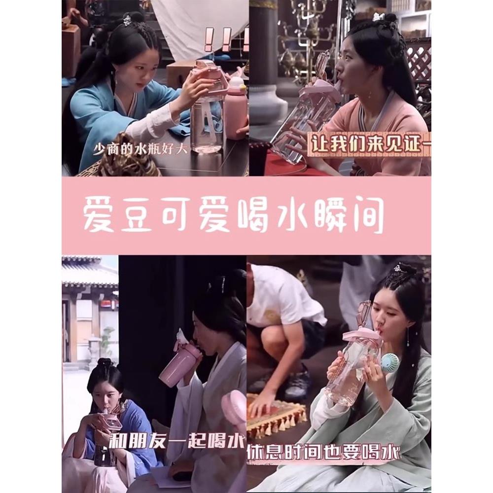 大容量水杯耐高温2000ml毫升带刻度吸管水壶大号成人女生运动喝水