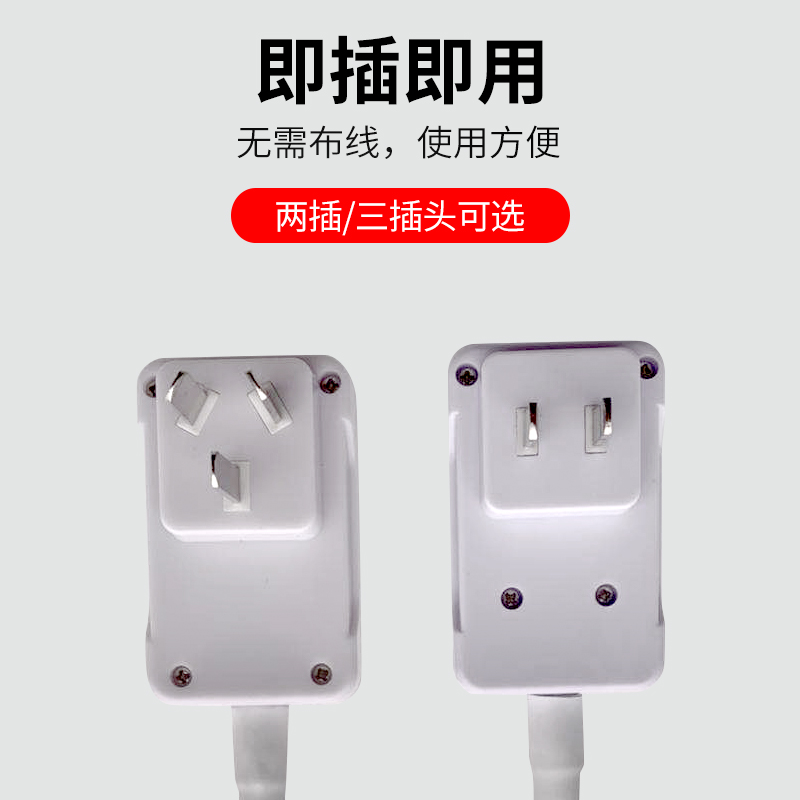 LED超亮直插式插座灯带开关家用节能壁灯客厅卧室床头插电小夜灯