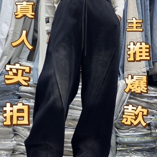 巍猫8139冬新款欧美风卫裤女宽松时尚香蕉裤弯刀裤休闲裤阔腿