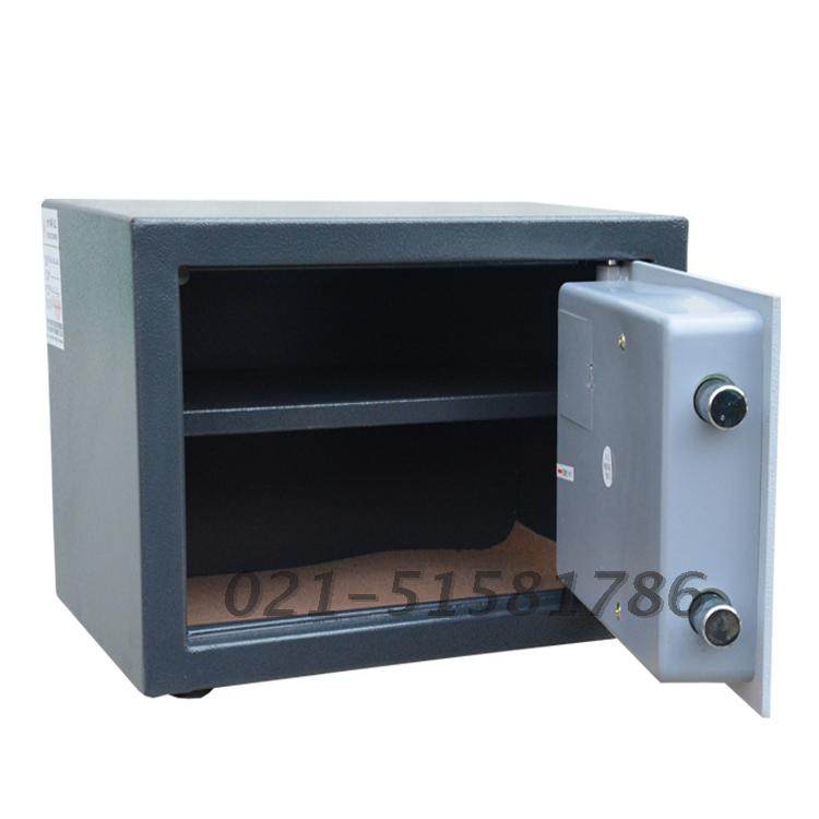 甬盾保险箱全钢保险柜28CM高 家用办公可入墙迷你小型江浙沪包邮