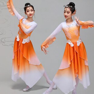 灵鳞舞蹈服儿童潋滟扇子独舞剧目表演服少儿红鳞飘逸古典舞演出服