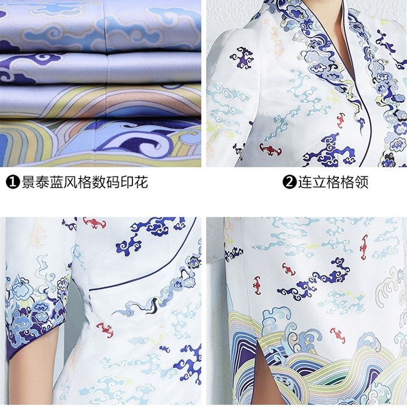 儿童空姐制服海航小空姐连衣裙秋空乘制服旗袍少儿团体走秀演出服