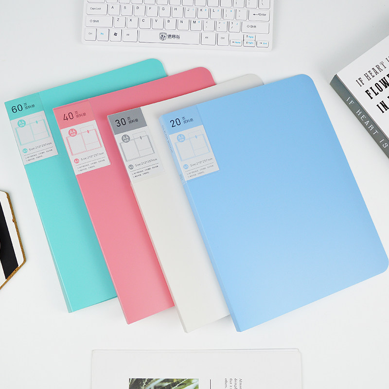 洪星文件夹资料册可翻页学生用A4透明插页袋乐谱夹办公试卷收纳册