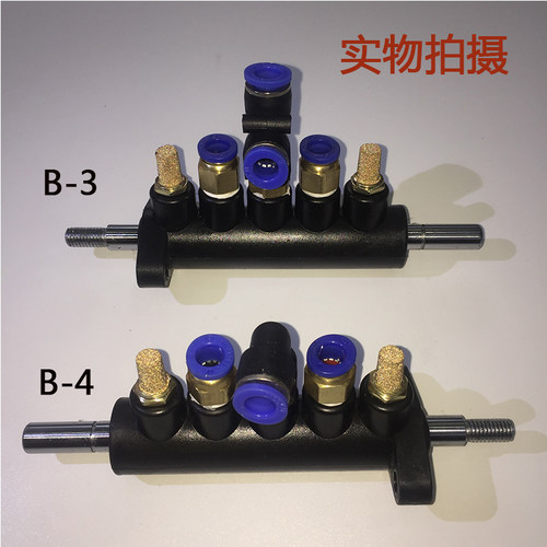 扒胎机拆胎机原厂配件五通阀吊阀坐阀脚踏阀分气阀开关阀气动阀