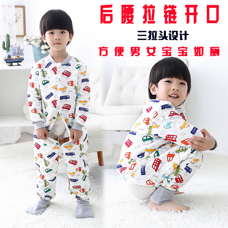 儿童防踢被连体睡衣秋冬纯棉男女中大童薄夹棉包脚空调房分腿睡袋
