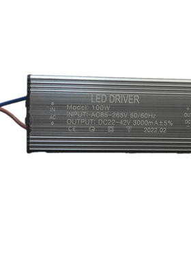 LED路灯电源户外防水防雷驱动镇流器50W100W56W70W84W98W112W126W