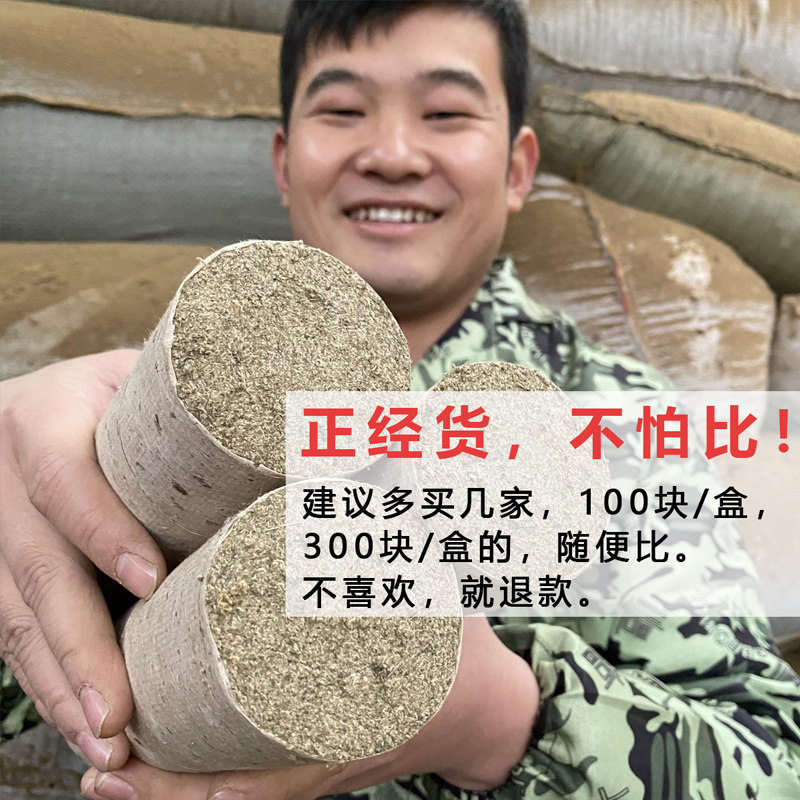 小董家4cm雷火灸大艾条加粗艾柱纯手工石磨蕲艾家用悬灸3年端午艾