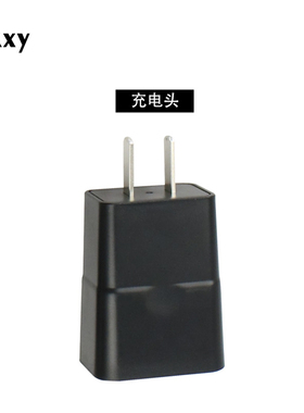 对讲机充电器USB充电线适用于优立讯捷峰KD-C1海能达TC310/TC320