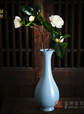 廷怀汝窑陶瓷花瓶玉壶春简约汝瓷花瓶客厅家居摆件新中式复古插花