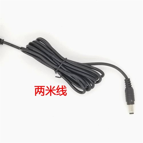 佳莺B4962 B4961 z4941 z4943 12V电子琴充电器 电源线适配器通用