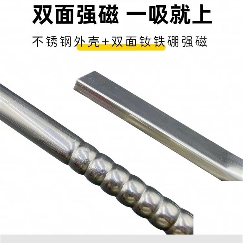 强力磁棒扁磁棒方形磁棒捡拾器强磁棒扁磁棒磁力棒磁力架吸铁石