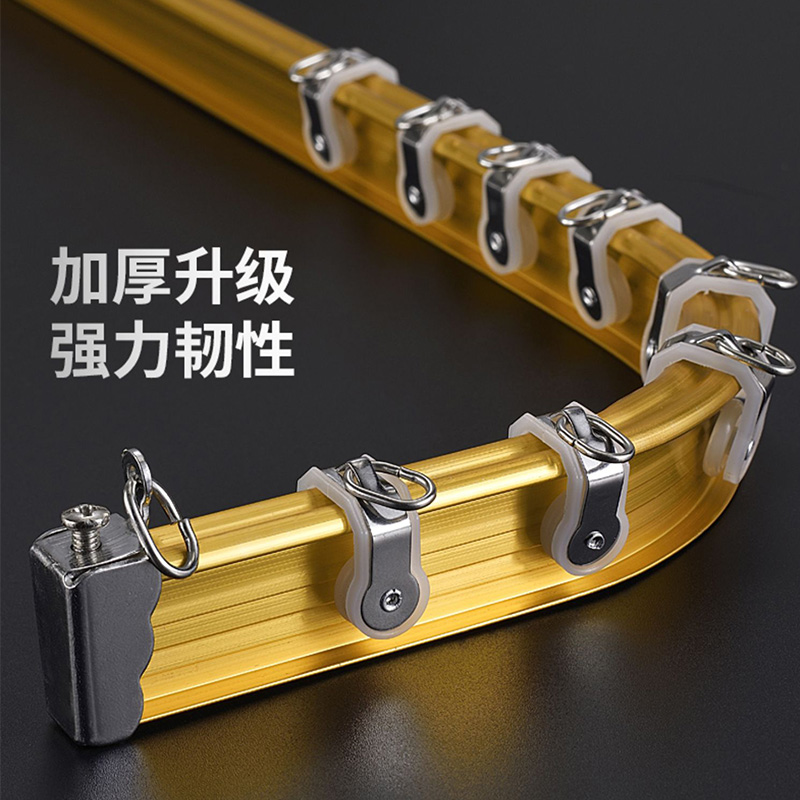 加厚窗帘弯轨 U型静音飘窗窗帘杆弯曲滑轮滑道顶装单双导轨雨宸