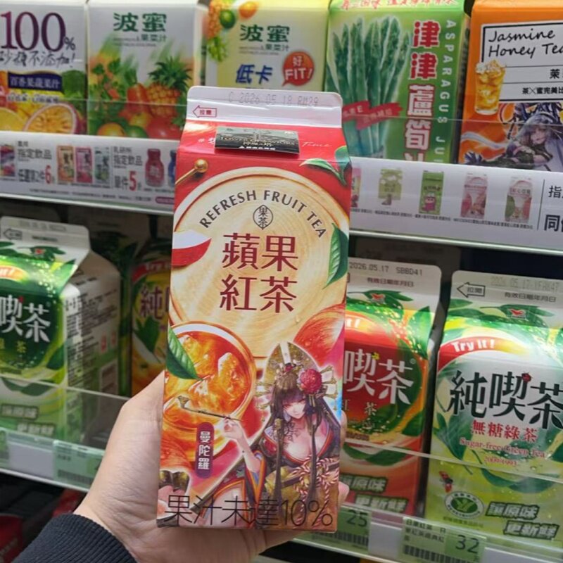 台湾代购711联名饮料神魔之塔限定活动 帝释天 阿赖耶识 曼陀罗