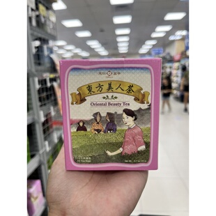 台湾代知名天仁茗茶随身包阿里山高山茶东方美人茶日月潭2g*10入
