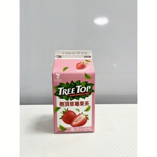 台湾代购711饮料新品树顶草莓果茶日东红茶欧蕾聚会下午茶顺丰发