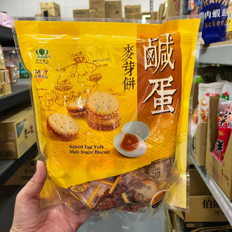 台湾代购本土升田麦芽饼夹心饼干休闲零食茶点心400克独立小包装