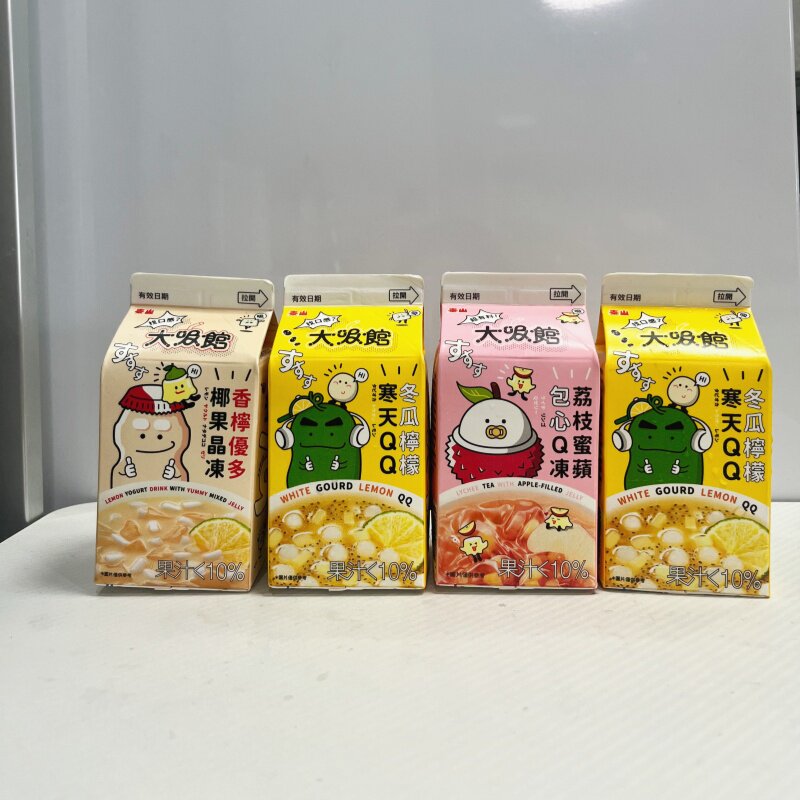 大吸管4瓶装顺丰包邮大吸管冬瓜柠檬香柠优多荔枝蜜纯台版好喝