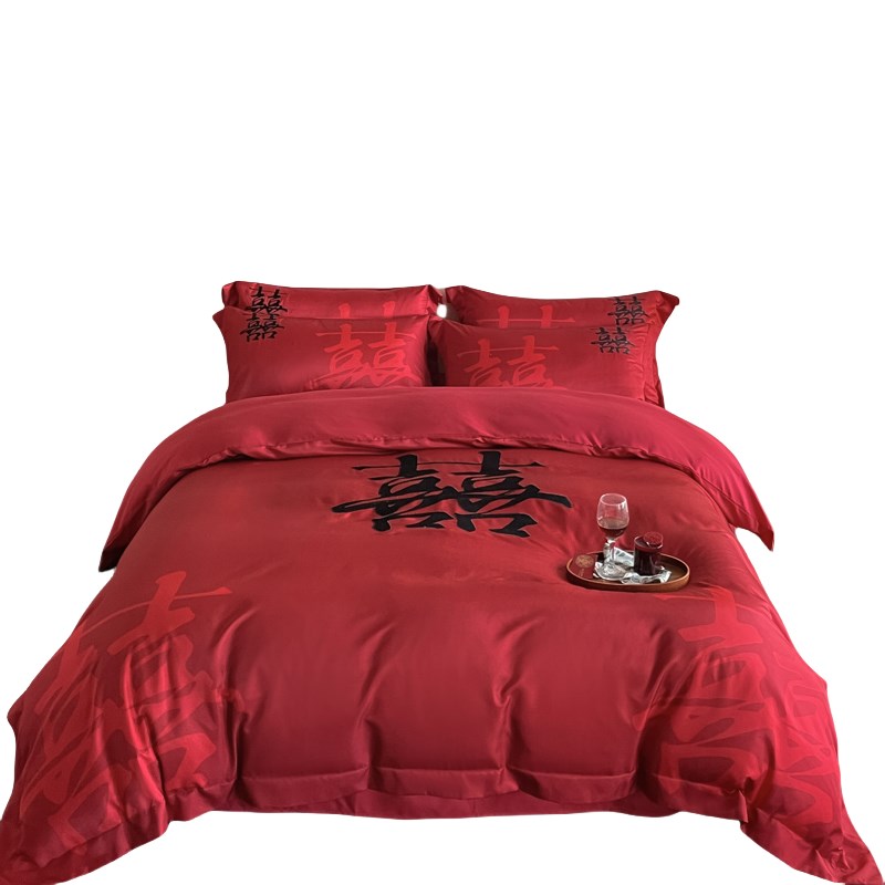 简约100支长绒棉结婚喜庆四件套大红色刺绣婚庆纯棉被套床上用品4