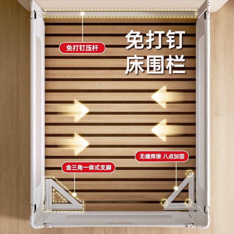 丸丫床围栏宝宝防摔防护栏床上边防掉床挡儿童挡板婴儿升降床护栏