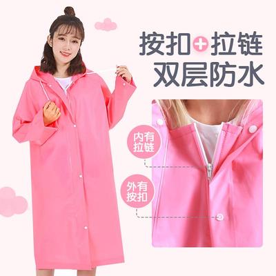 雨衣女款全身电动自行车防水短款雨披单人女式成人女士可爱防雨服