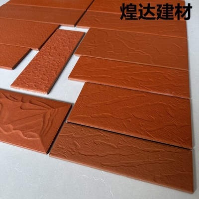 铁红风沙面通体砖外墙砖13x26 10x20 10x30 8x24 6x20麻面线条砖