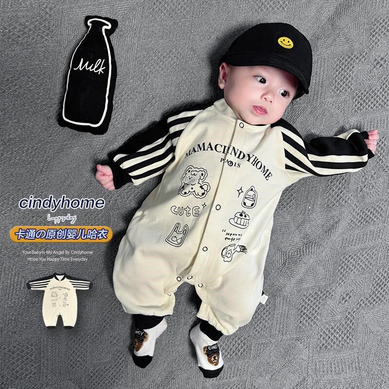 2024婴儿新生儿宝宝时尚个性洋气春秋连体衣哈衣爬服