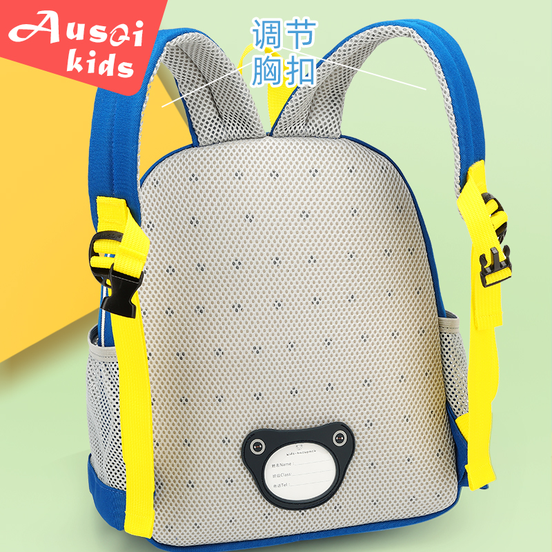 幼儿园书包儿童汽车超轻轻便背包男童男孩3岁4小班5潮童6小孩新款