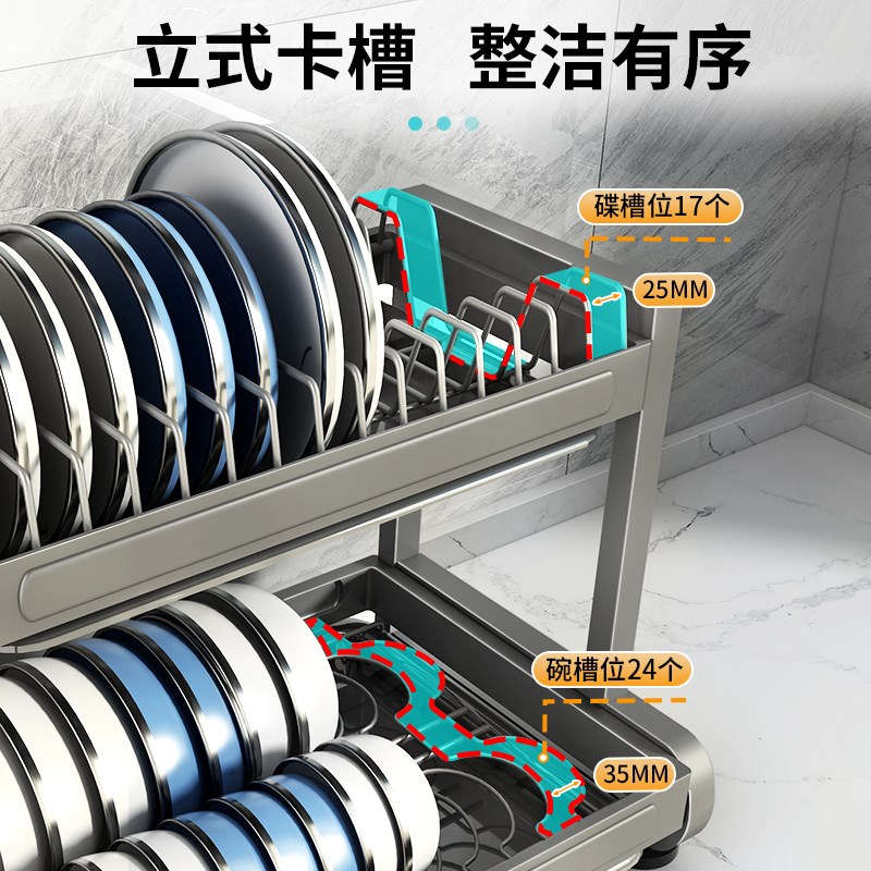不锈钢碗碟收纳架碗盘沥水厨房置物架多功能放碗盘子碗筷家用碗架