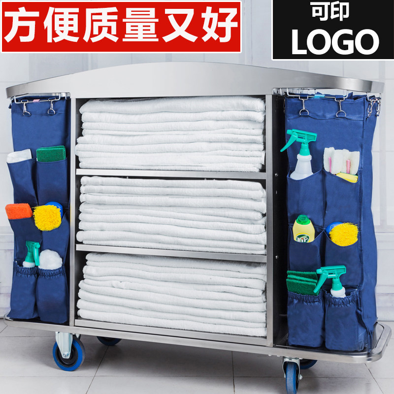 酒店宾馆客房服务车不锈钢手推车房口清洁工作车加厚双边布草2
