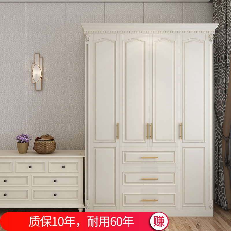 美式全实木衣柜原木现代简约衣帽间定制成人转角平开衣橱顶柜90度