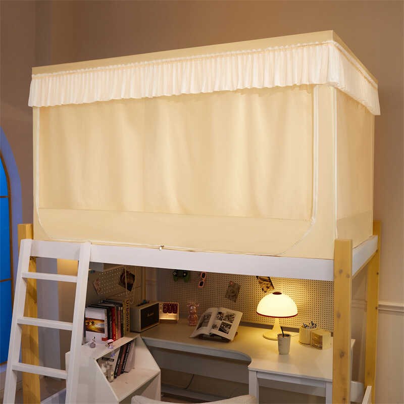 A类特密学生宿舍强遮光蚊帐上下铺寝室防蚊床帘一体式3开门回底帐