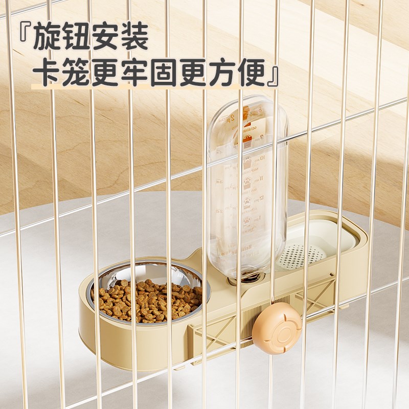 挂式喂食器双碗一体狗狗自动饮水器猫咪悬挂式宠物喝水器粮食挂笼